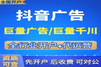 百度推广实战：高效提升网站流量案例
